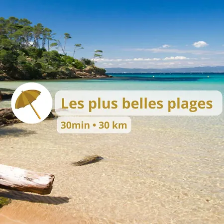 Homestay Deluxe Olivier Et Pinedo